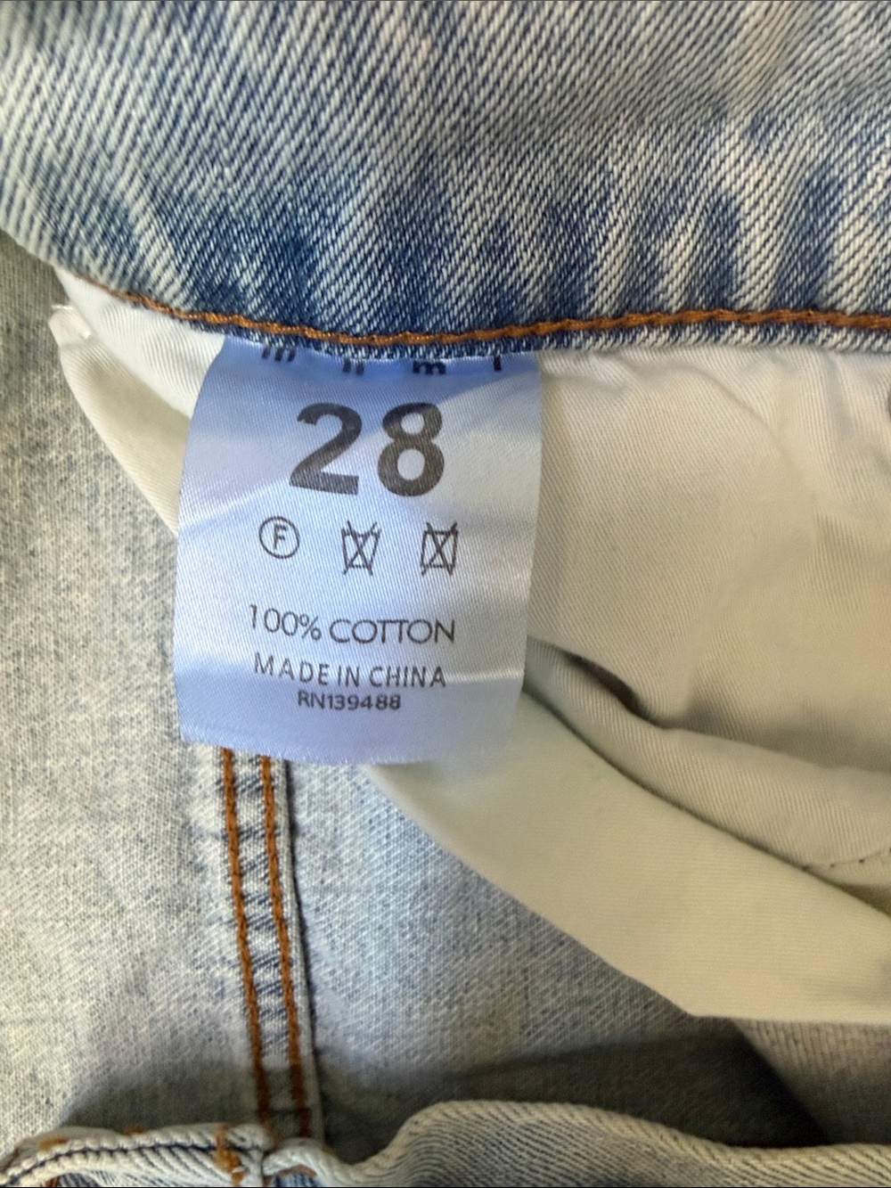MNML Light Blue Relaxed Ripped Jeans - Picture 3 of 5